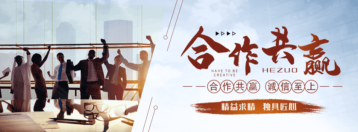山南铸铁闸门公司